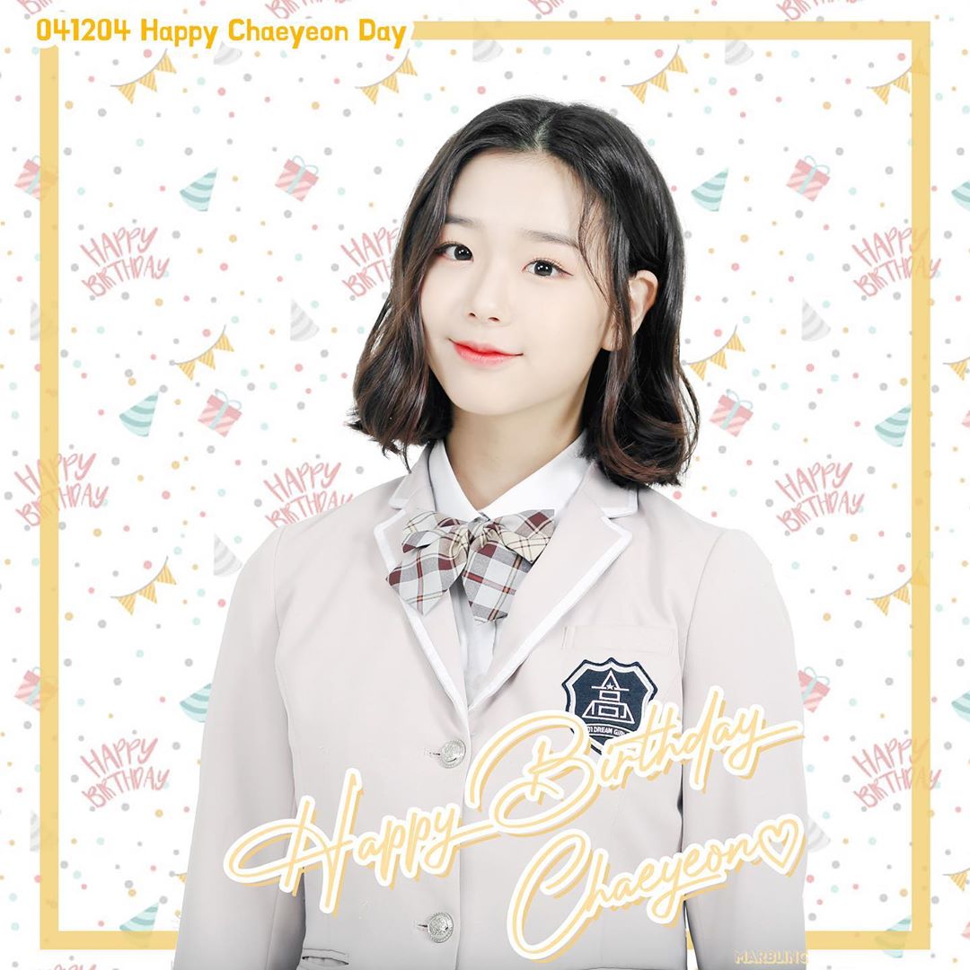 許多粉絲也表示,今年才15歲的ChaeYeon在節目上遭到這種待遇,節目組需要出面做出解釋和聲明,目前尚未得到回覆。