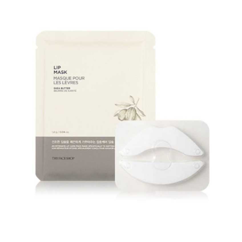 #The face shop 乳油木保濕膠原彈力唇膜
這款的唇膜分為上下兩片,比起其他唇膜來說,活動性較高,保濕效果也是相當的好,而且使用之後不會殘留粘膩感喔~