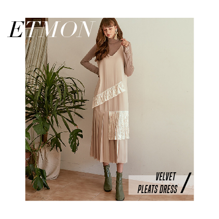 ETMON這款的連衣裙使用的很多強調女性美的元素,混搭絲絨材質製造一些線條感,並在裙擺做百褶裙的設計,這款是屬於比較有個性的樣式,適合搭配簡單的素T或是雪紡襯衫堆疊穿搭,這樣就很好看嘍!
