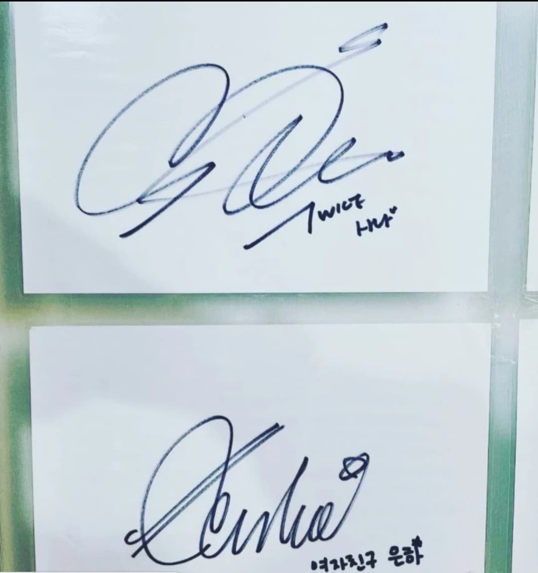 Twice Sana被曝和另一愛豆成員玩密室逃脫 神奇人脈讓粉絲驚嘆 Wishnote 所有美好如你所願