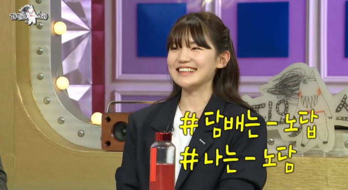 李恩泉回想:「當時導演還告訴了我抽菸的手勢和抽菸時吸、吐的細節部分」,令周圍人大吃一驚。主持人俞世潤說:「那現在變成吸菸者了嗎」時,她笑着說:「非吸菸者」