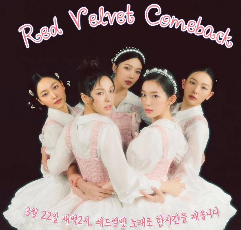 21日,Red Velvet發行迷你專輯《The ReVe Festival 2022-Feel My Rhythm》,而MBC播音員金秀智和Red Velvet