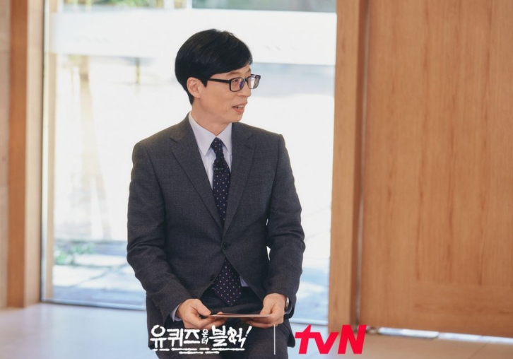 多年前,劉在錫曾在《Happy Together3》節目中透露,當把二胎的消息告訴兒子智浩時,智浩曾哭著說「我以後該怎麼辦才好」,擔心父母的愛被奪走。