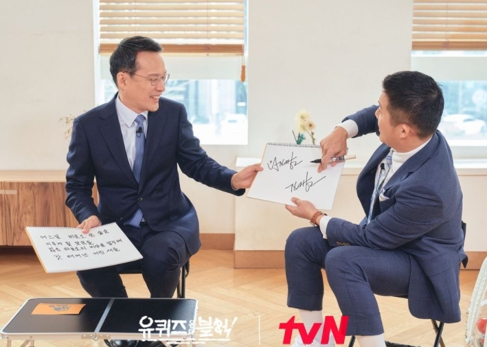 具律師表示:「堅持到最後也能寫成這樣的字很難,有很多大人物都是這樣的字。」不僅如此,「(寫得速度快)好像比想象中性急,雖然忍耐心很強,但性格也很急躁。」