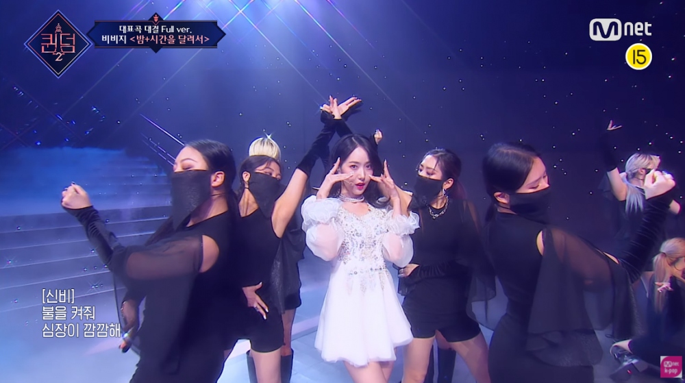 這一天,VIVIZ成員SinB、Eunha和Umji三位前GFriend成員表演了當時的熱門歌曲《Time for the Moon Night》和《Rough》。