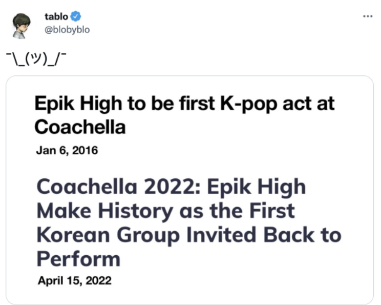 Tablo引用的外媒帖文為「2016年Epik High作爲K-POP藝人首次登上Coachella舞臺」及「2022年作爲首次被邀請的韓國組合再次受到Coachella邀請」的內容。