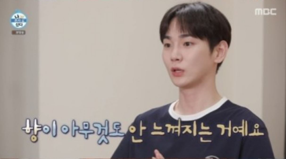 Key補充說:「因爲感覺不到什麼香味,所以說找到強烈刺激的食物比較好,所以正在有意識地進行練習,但慢慢地進入了最後階段。」對此,Code Kunst也同感說:「爲了克服嗅覺,還把香水蓋插在了鼻子上。」
