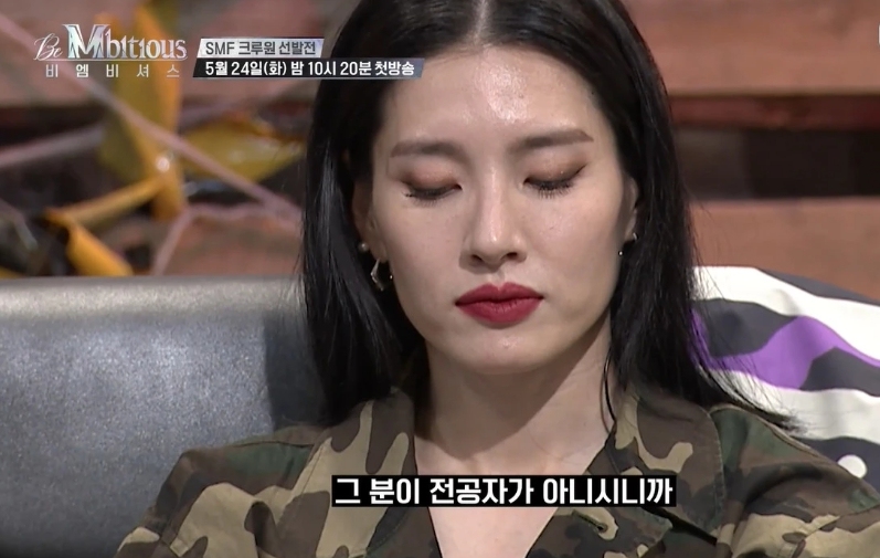 值得留意的是,預告片結尾還提到了Monika在去年集體被100多名男舞者網路霸凌的事件。當時,Monika出演《認哥》介紹舞蹈時講到「Popping」時,字幕打上了「Poppin」,於是部分男舞者在網上指責她講解錯誤。