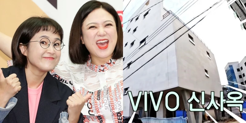 Image source_ YouTube ｜VIVO TV