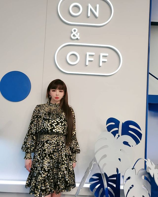 Image Source_Instagram | newharoobompark