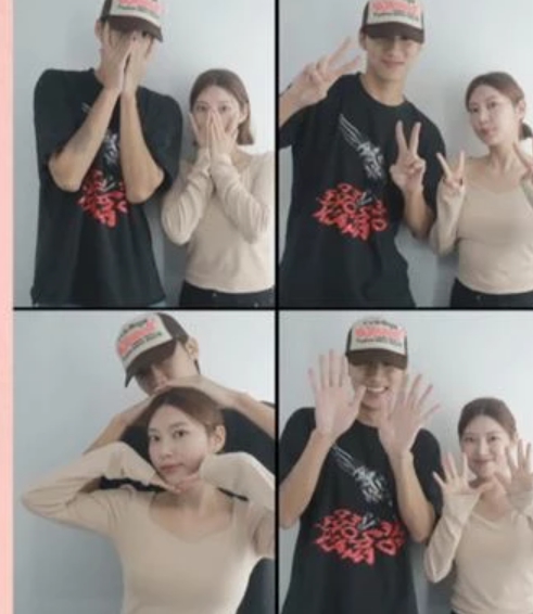 Image Source | 온라인 커뮤니티
