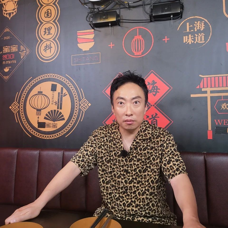 Image source_ Instagram | dj_gpark