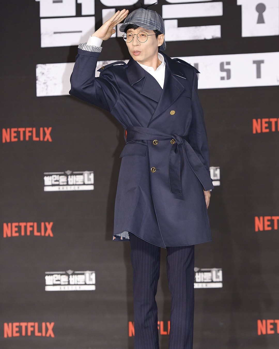 Image source_ Instagram | yoojaeseok72