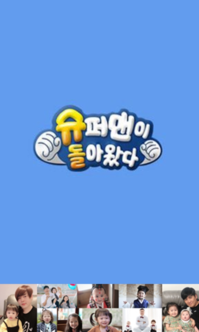 Image Source  | Topstarnews提供