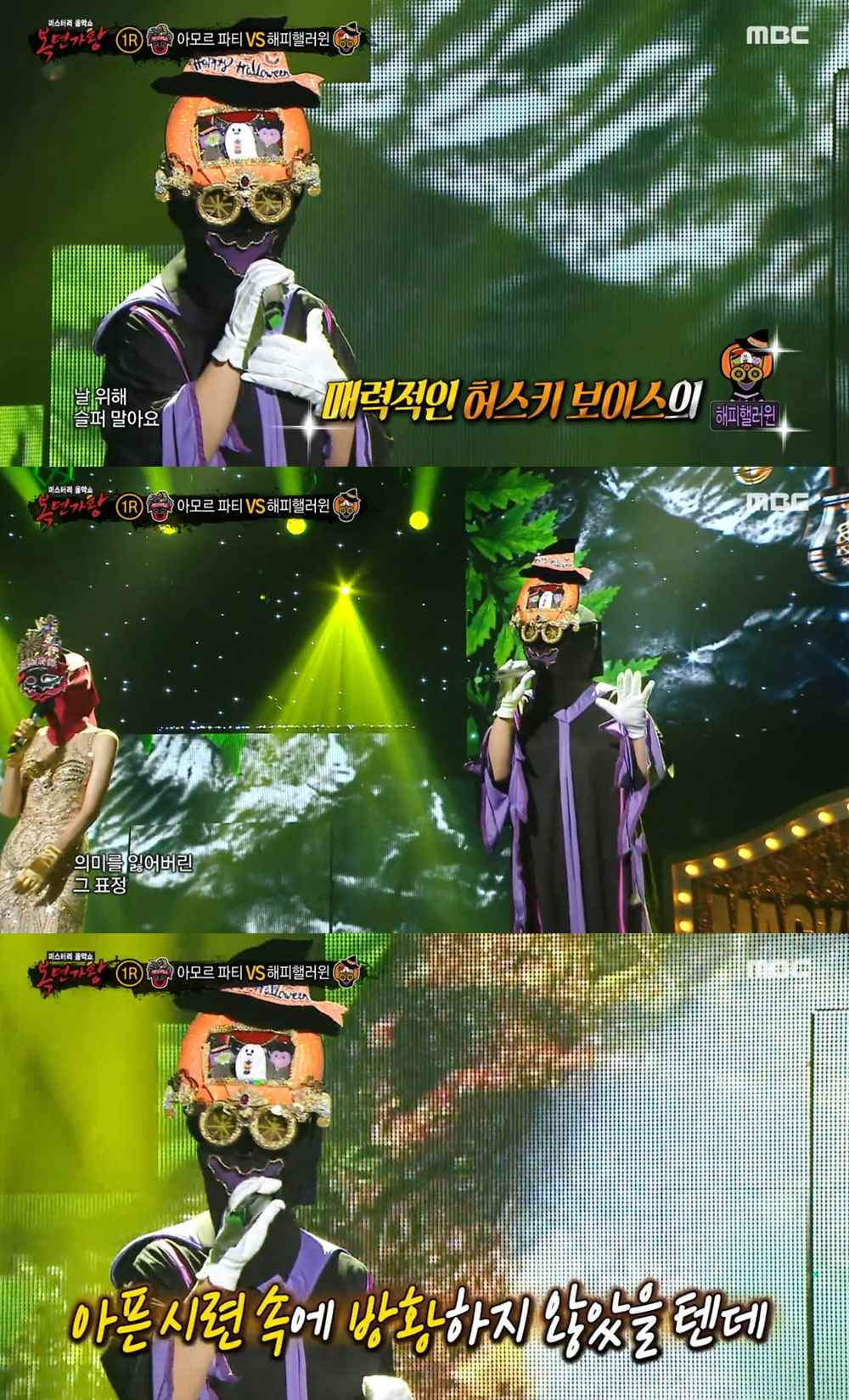Image Source  | Topstarnews提供