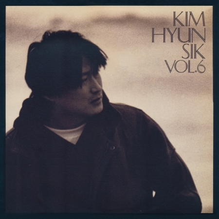 Image source_Discogs 