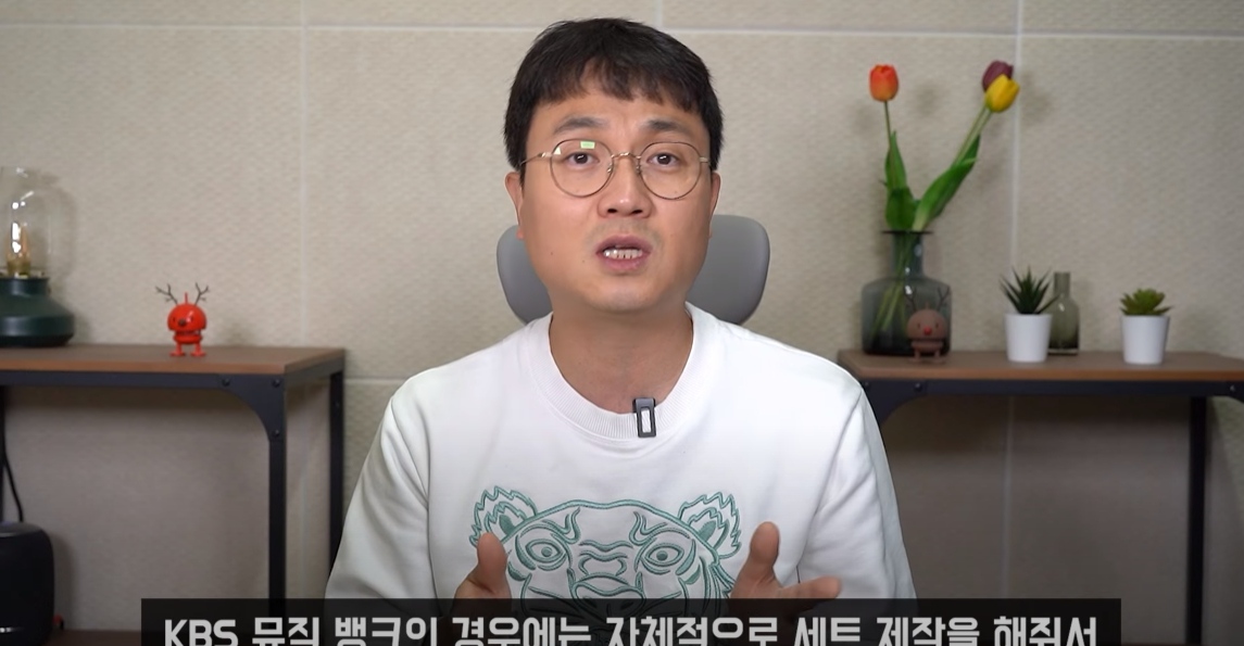 Image Source_YouTube |연예 뒤통령이진호