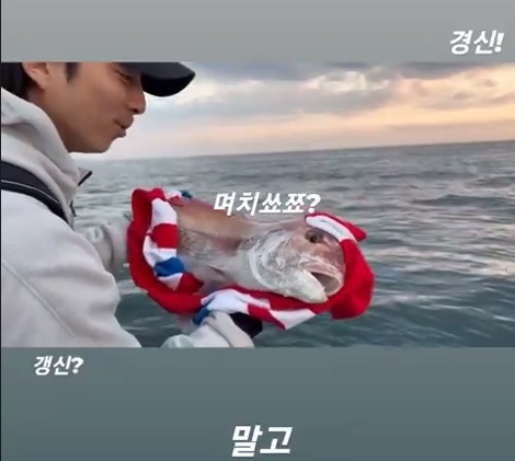Image source_ Instagram |gongyoo_official