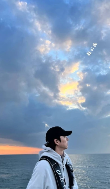 Image source_ Instagram |gongyoo_official