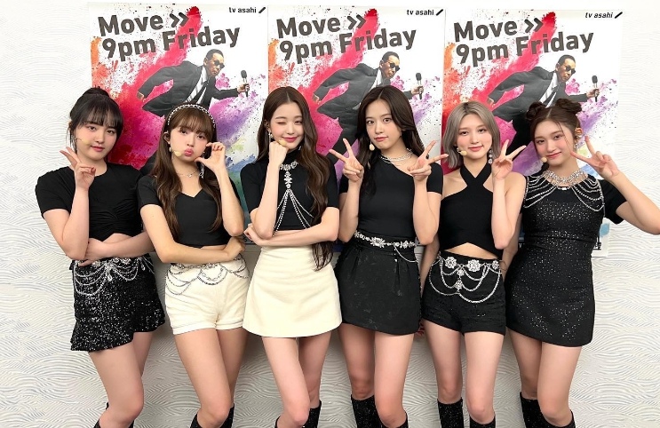 Image Source_Instagram |ivestarship