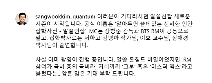 Image Source | 온라인 커뮤니티