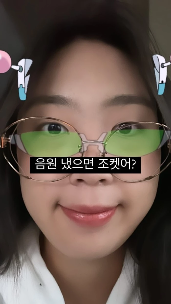 Image source_ Instagram | youngji_02