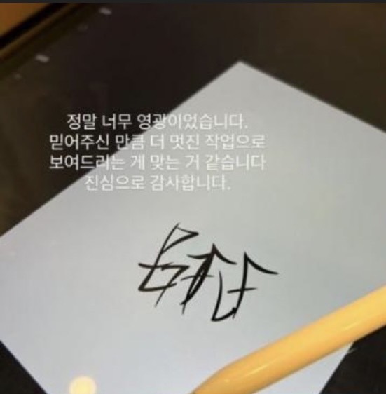 image source_instagram｜polyc_sj