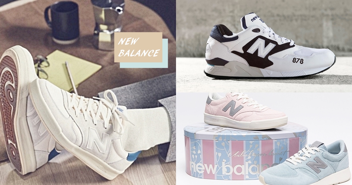 new balance crt300wd