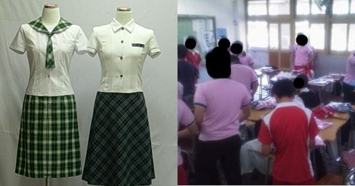 誰說韓國校服都很美 韓國最醜校服best 8 穿出門絕對需要勇氣阿
