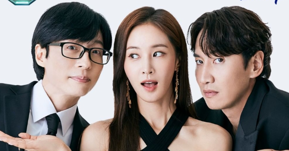 劉在錫從「10年前」被想把俞利帶到綜藝！過去畫面被翻出！ Wishnote 所有美好如你所願